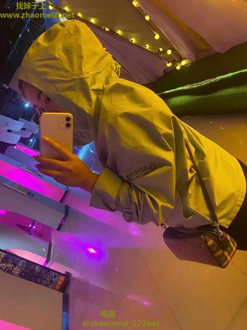 哈尔滨个人特丹