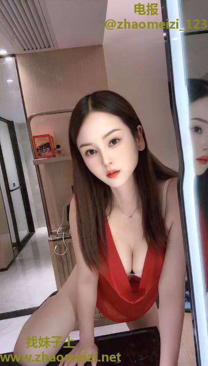 身材颜值在线可乐