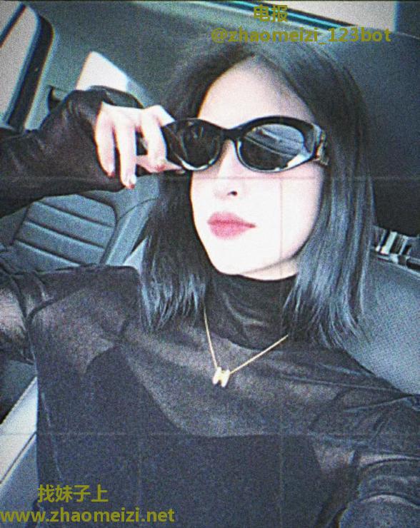 长宁气质短发御姐