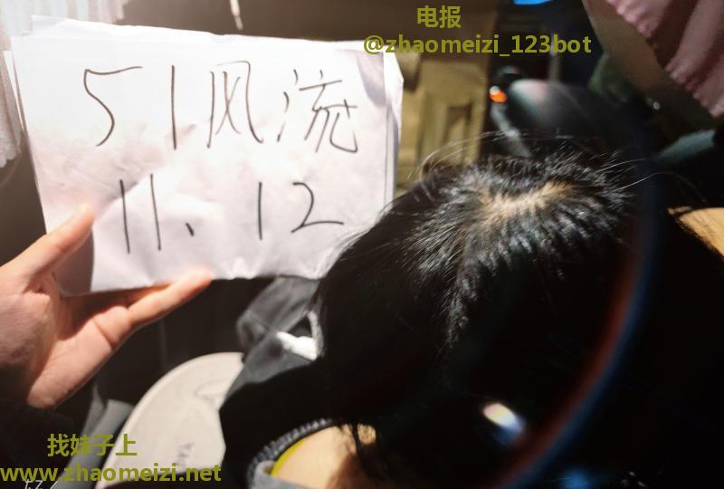 车震性瘾三通骚妇