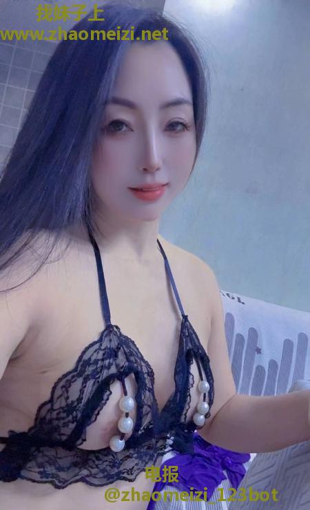 余杭EFC服务系姐姐