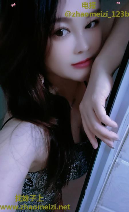 包河气质型小御姐