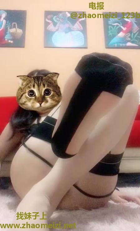 福田风骚小媳妇