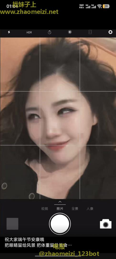 微胖美女