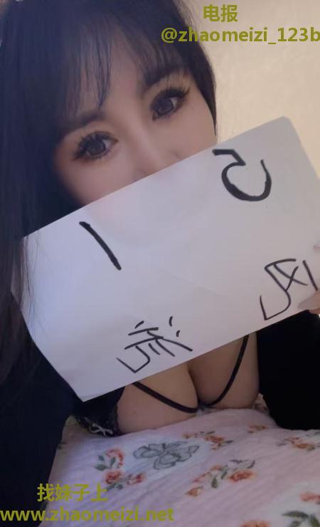 铁西韵味美少妇