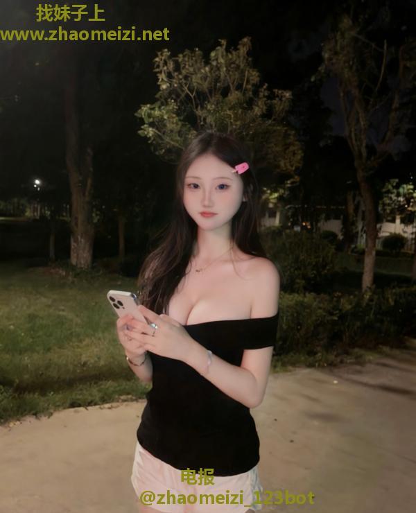 超嫩C罩杯新人妹妹