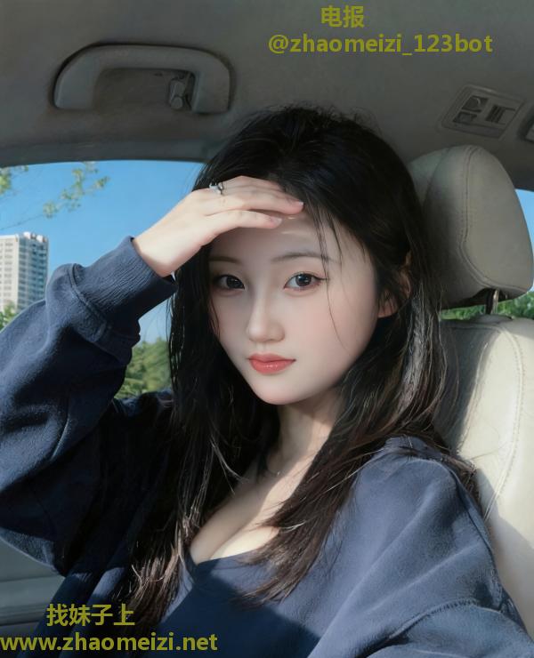 超嫩C罩杯新人妹妹