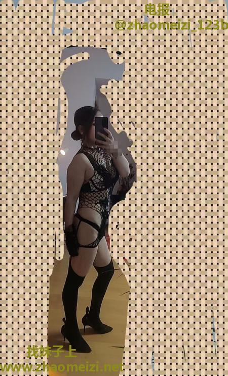 三通魅魔兼职少妇