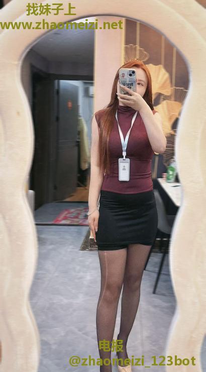 拱墅区大奶妹子