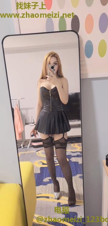 昌平风骚美女丽伊