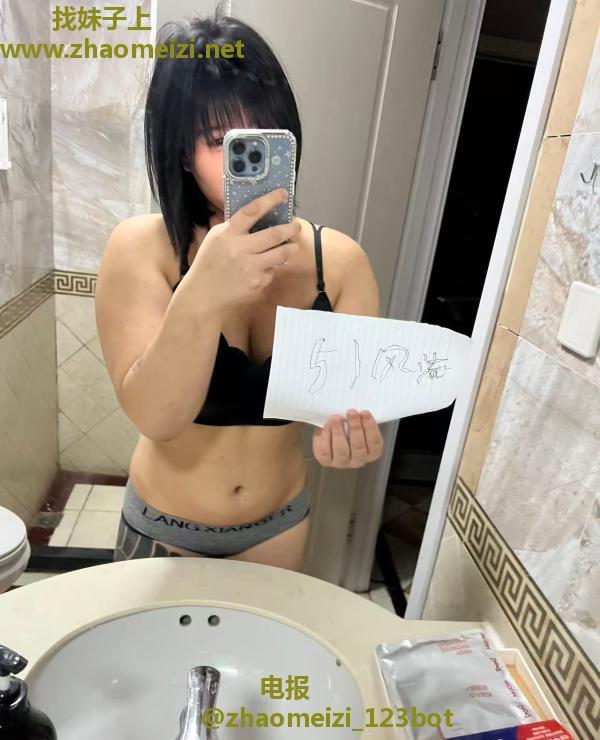 体验微胖精神小妹