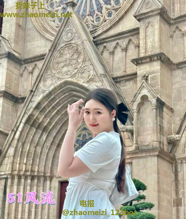 白皙有肉感的萍萍