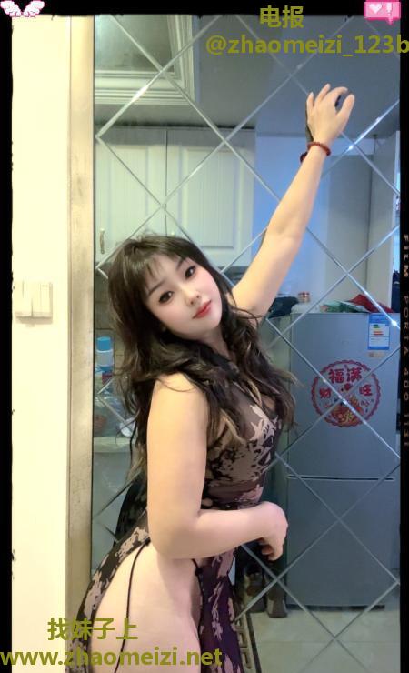 星沙大屁股咪咪可三通