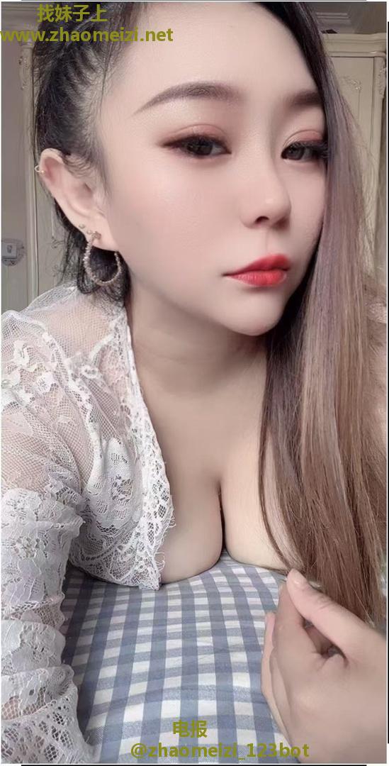 沈阳浑南上门少妇