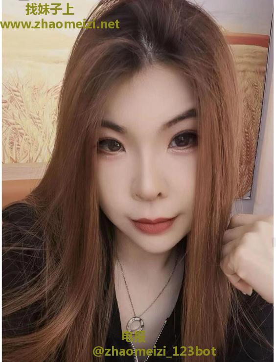 长腿服务性老妹