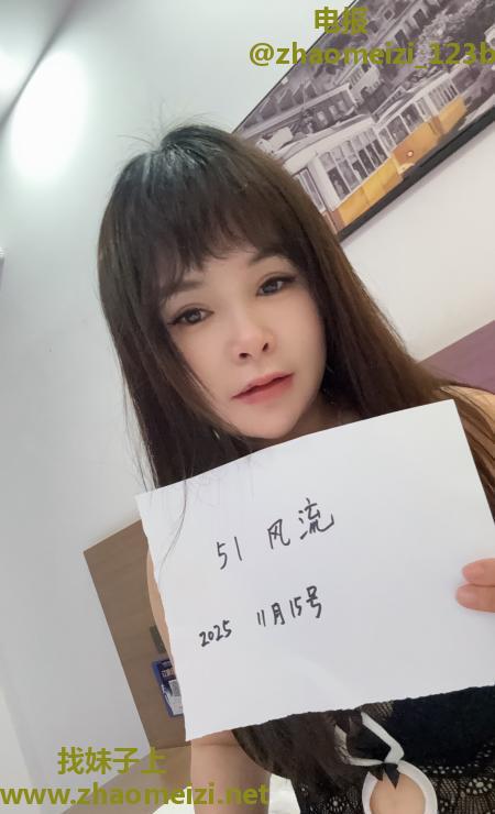 湖塘泄欲骚阳阳