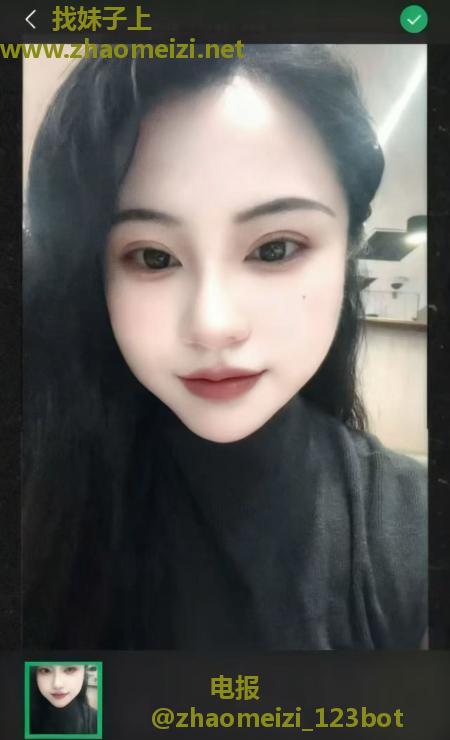 城西三坝双飞体验