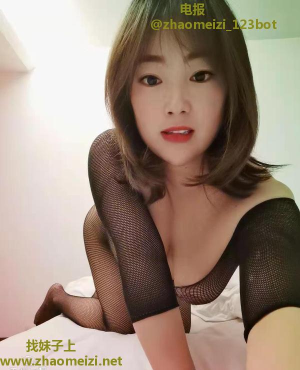 瑶海大奶小姐姐欢欢