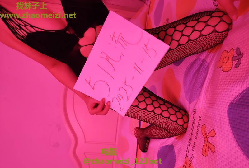 南门服务控少妇