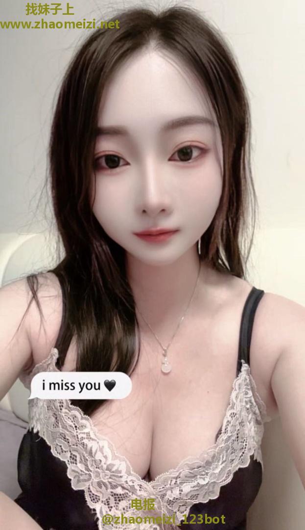 坂田极品身材少妇