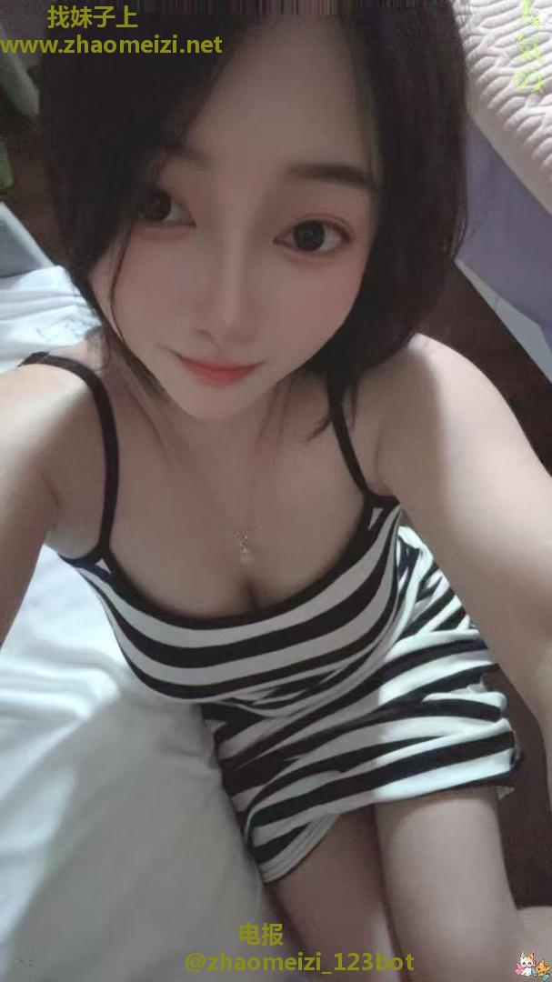 坂田极品身材少妇