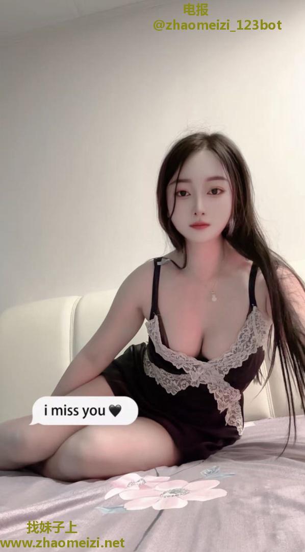 坂田极品身材少妇