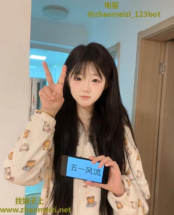 高颜值新人咪咪妹妹