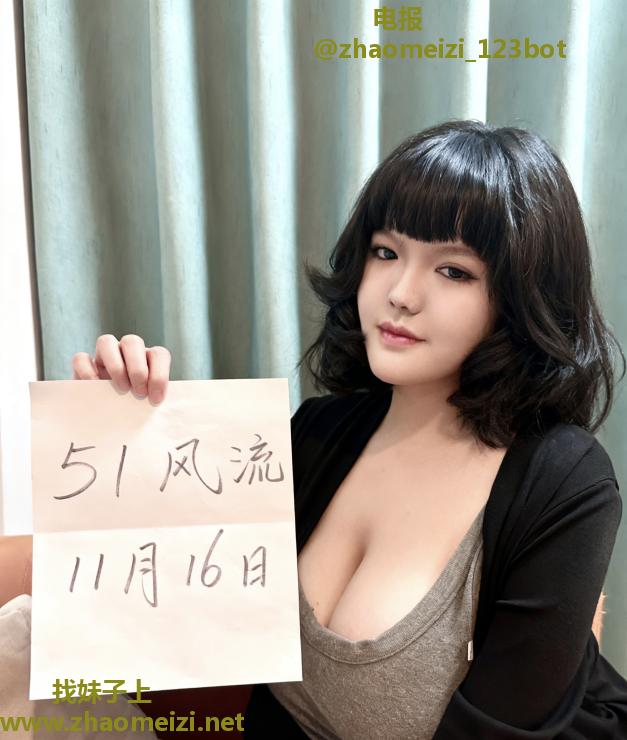 兼职F杯超巨乳妹妹