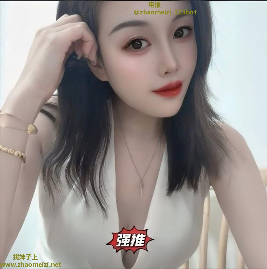 白云性感大奶思思