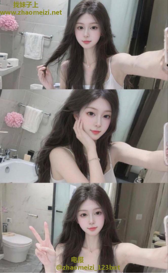 温柔的小姐姐服务好