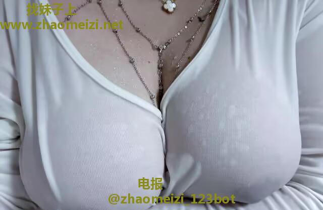 拱墅超爽大奶bbw