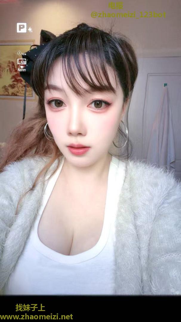 邻家情趣小姐姐