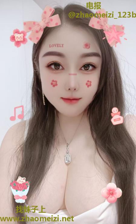 安华桥兼职巨乳安安