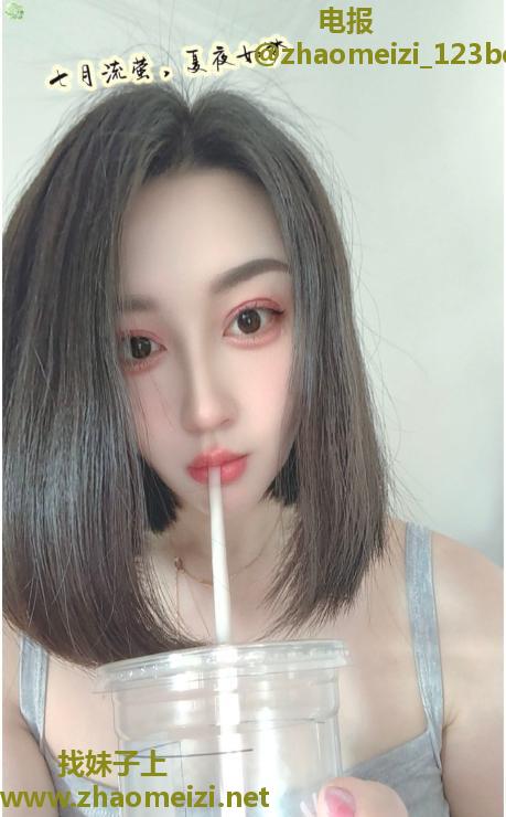 滨湖区大胸御姐