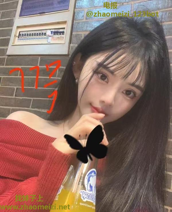 清涩上新一波00后