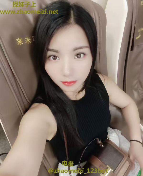 岛内熟妇妍妍老师