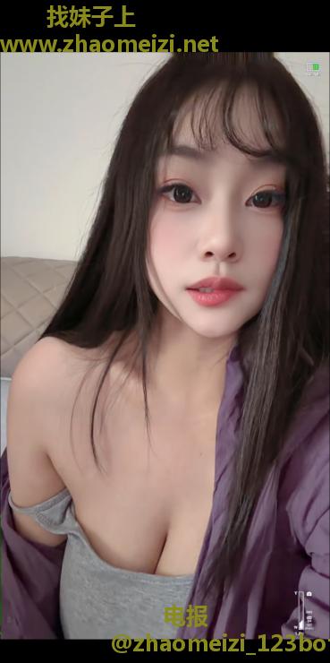 甜美胸大的伊伊