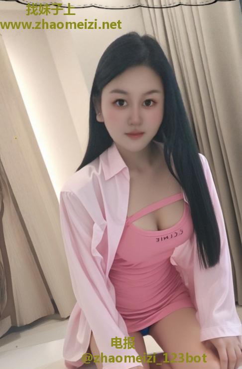 广州肉臀轻熟艾米