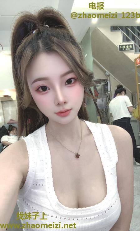 贴心女友半只狐狸