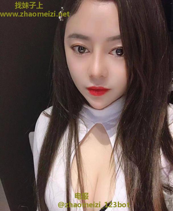 江北米诺角色扮演