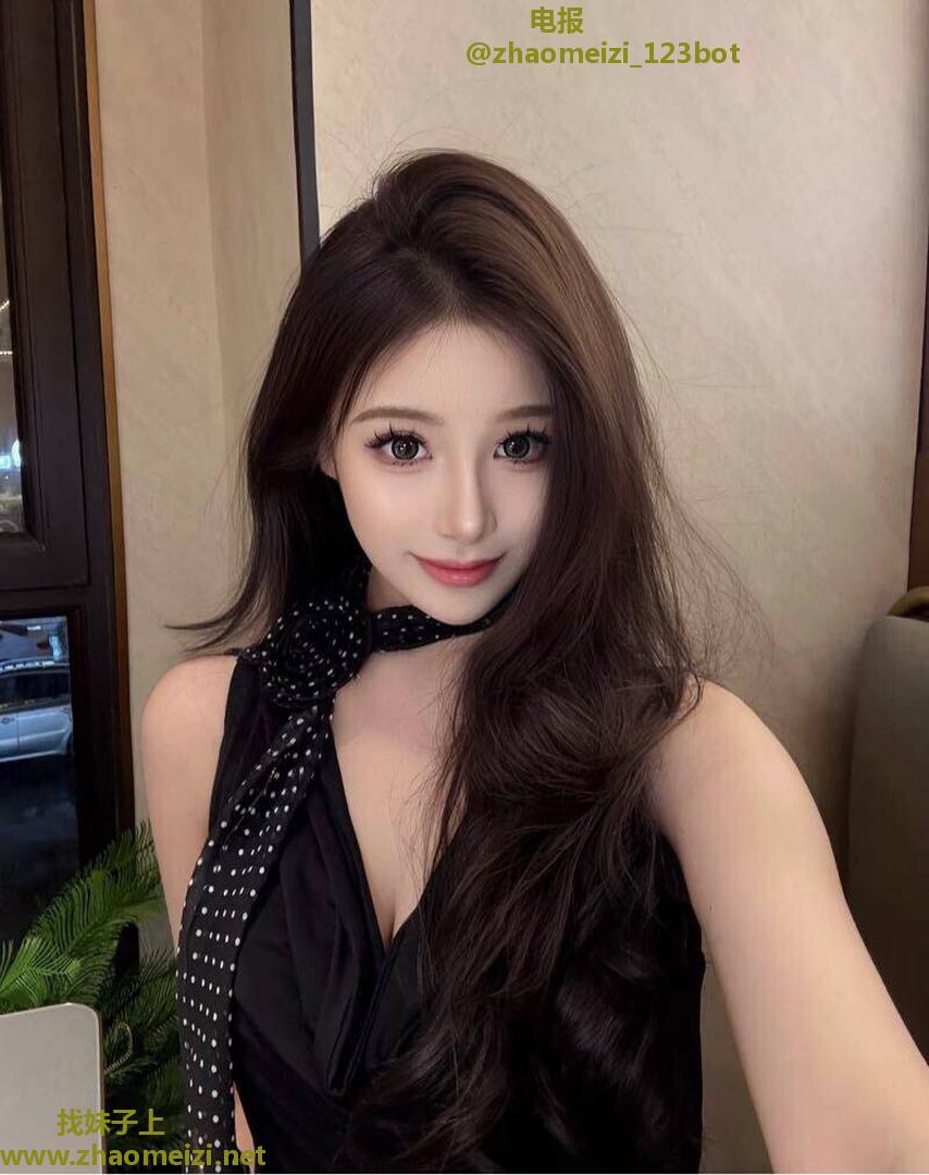 御姐风格肤白貌美