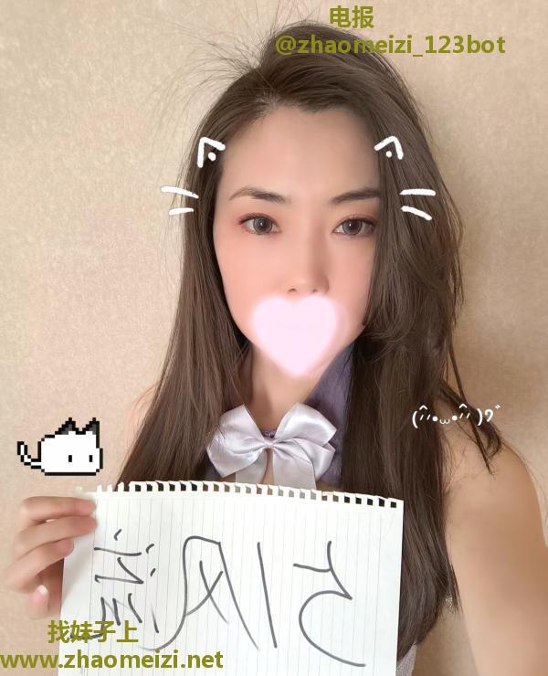 体验肤白清纯乖乖雨