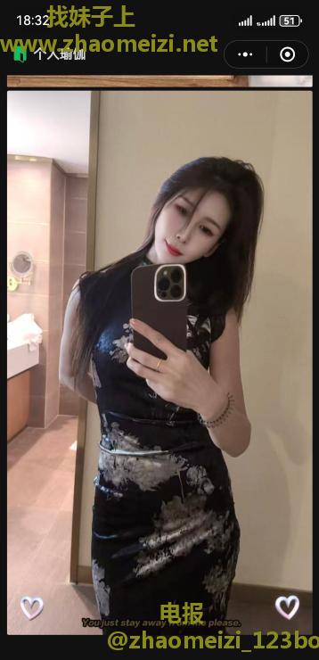 河东区艾晨爽记