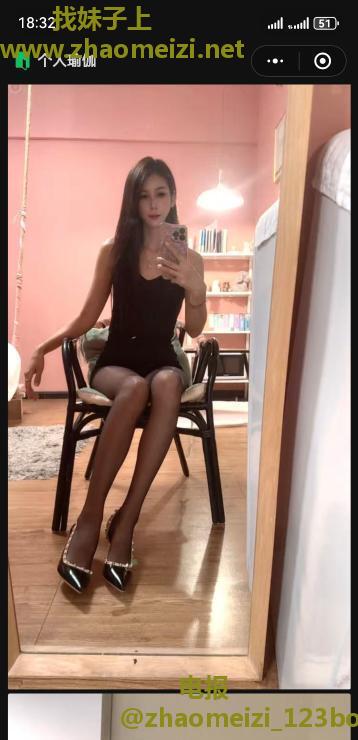 河东区艾晨爽记