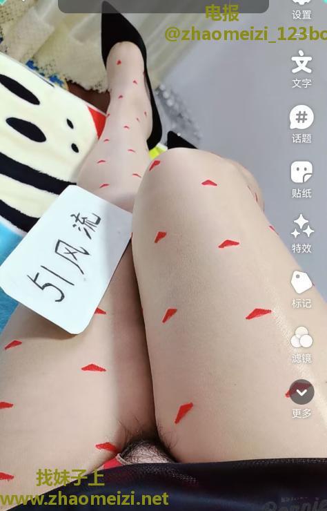 苏州肥臀小Sao货