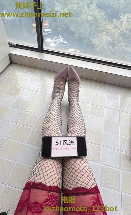 拱墅丝袜美腿风骚mm