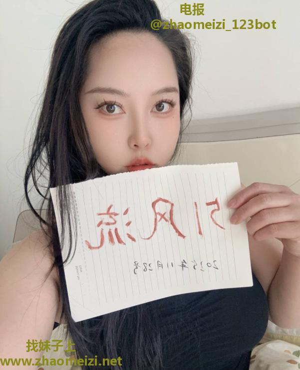 服务系口爆阿妹