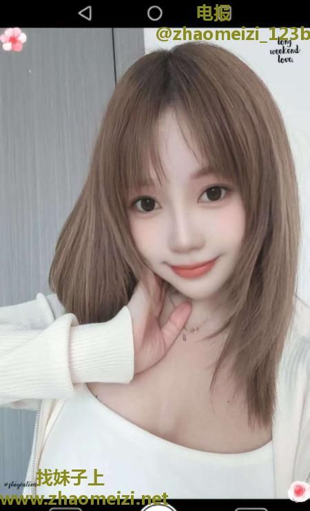 浦东风骚渝妹儿