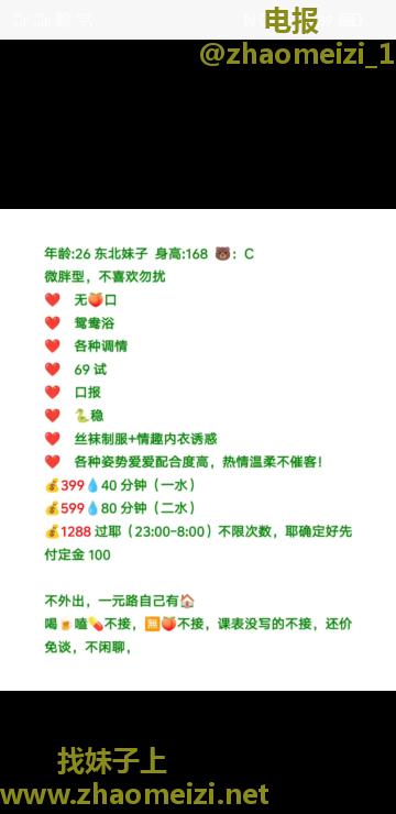 一元路丫头回归