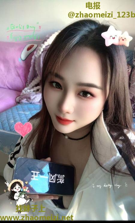 增城舌吻小少妇娟娟